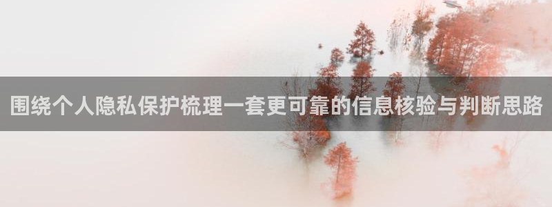 黑料爆料最新动态