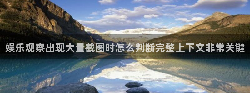 网络事件大全
