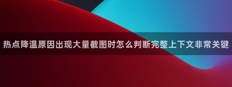 黑料爆料内容大全