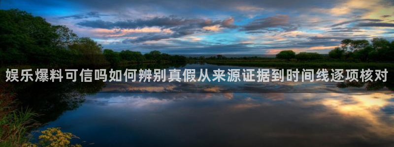 热点事件大全