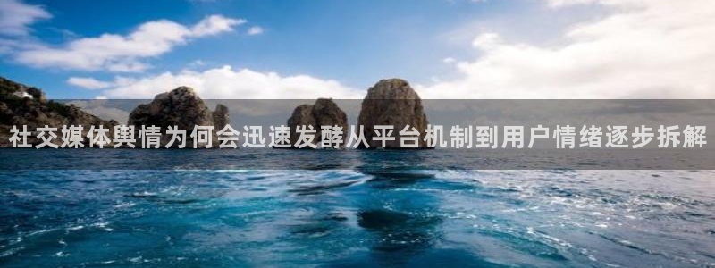 今日资讯爆料