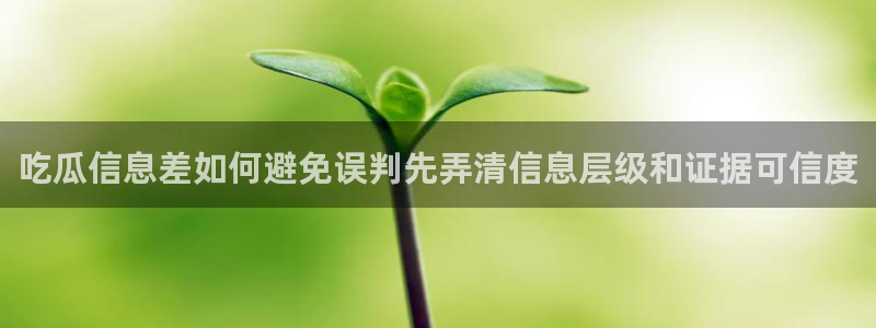 热门资讯大全
