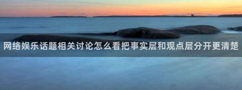 黑料爆料最新动态