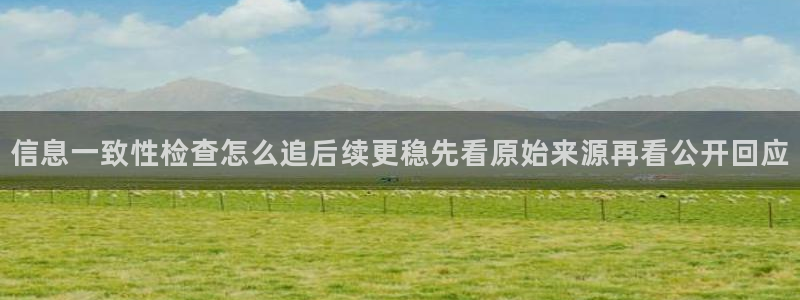 黑料爆料网络动态